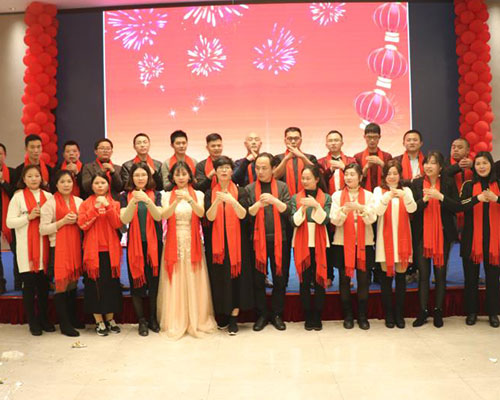 2018年会