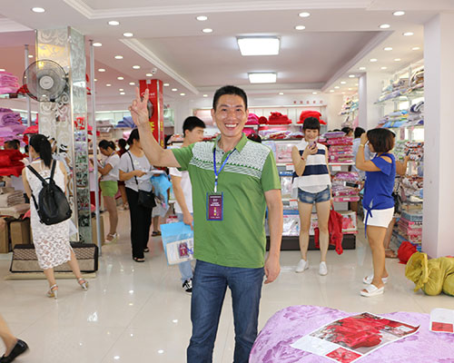2016美加思品牌升级会