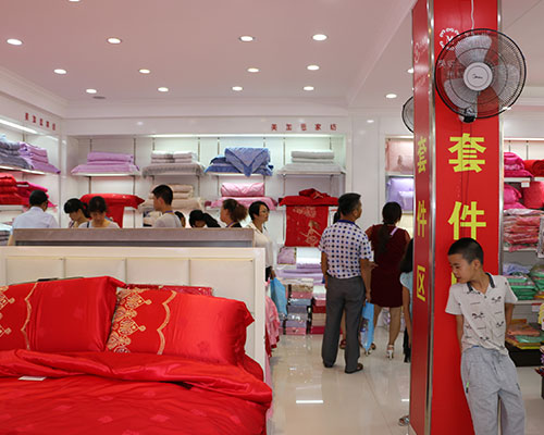 2016美加思品牌升级会
