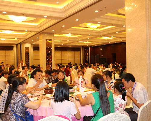 2016美加思品牌升级会