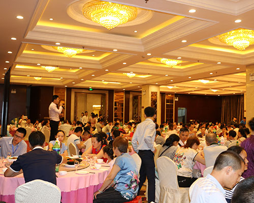 2016美加思品牌升级会
