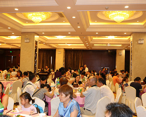 2016美加思品牌升级会