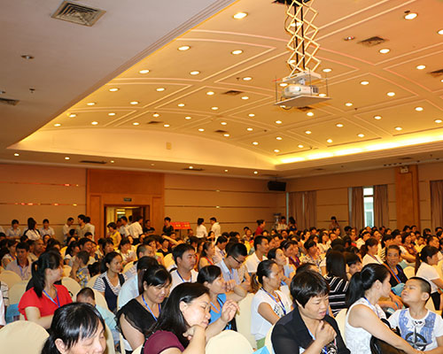 2016美加思品牌升级会