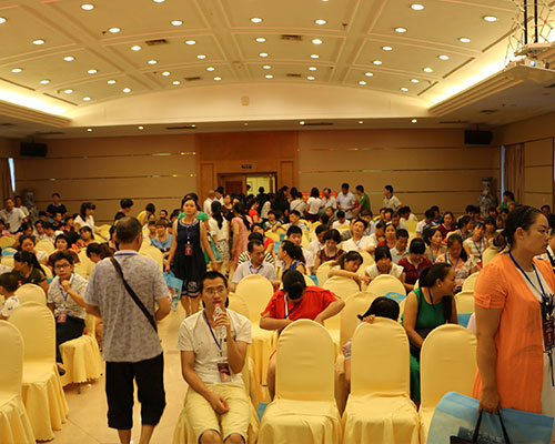 2016美加思品牌升级会