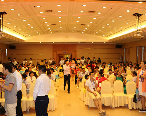 2016美加思品牌升级会