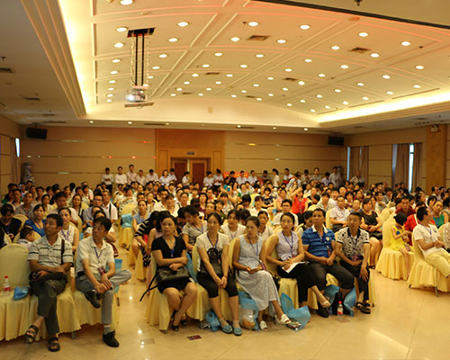 2016美加思品牌升级会