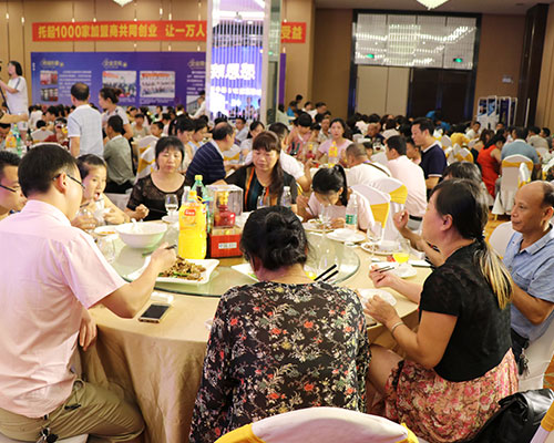 2018秋冬新品发布会