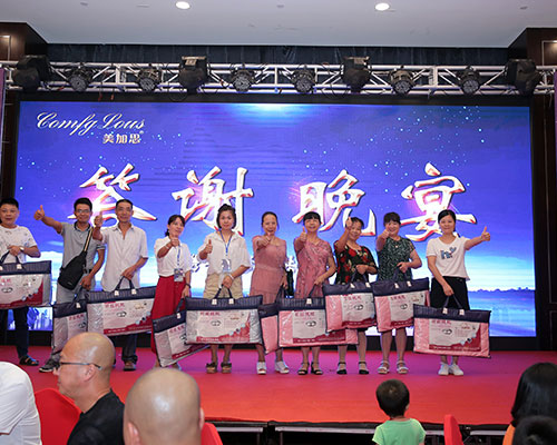 2019冬季新品发布会