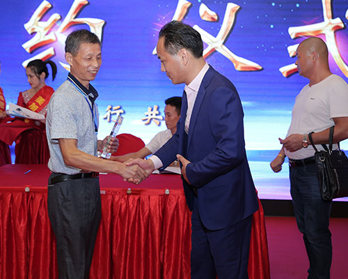 2019冬季新品发布会