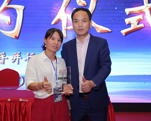2019冬季新品发布会