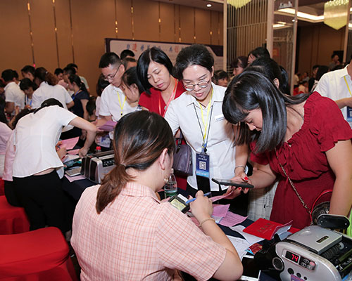 2019冬季新品发布会