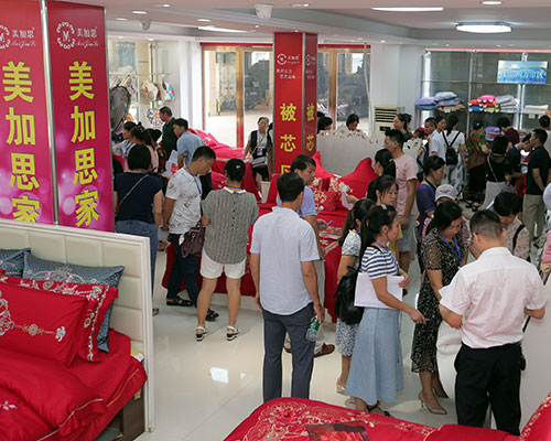 2019冬季新品发布会