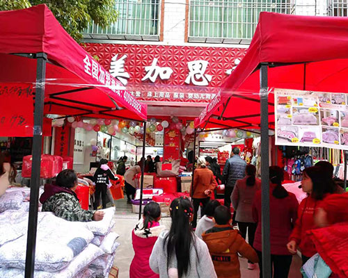 筠门岭