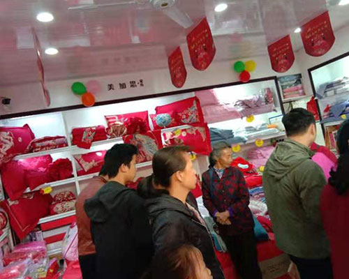 专卖店活动