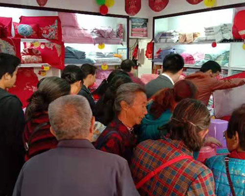 专卖店活动