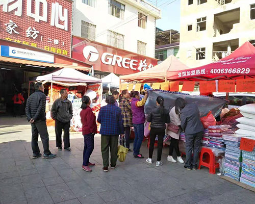 专卖店活动