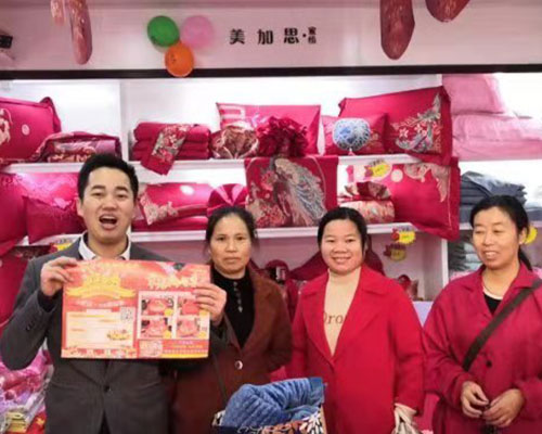 专卖店活动