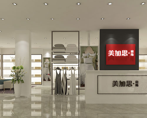 专卖店装修效果图