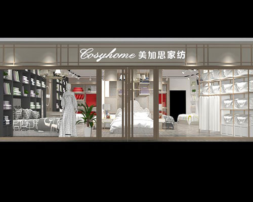 专卖店装修效果图
