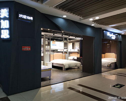 专卖店装修效果图