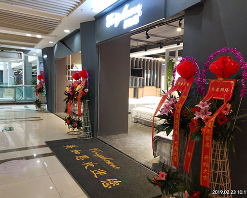 专卖店装修效果图