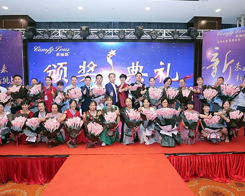 2019冬季新品发布会