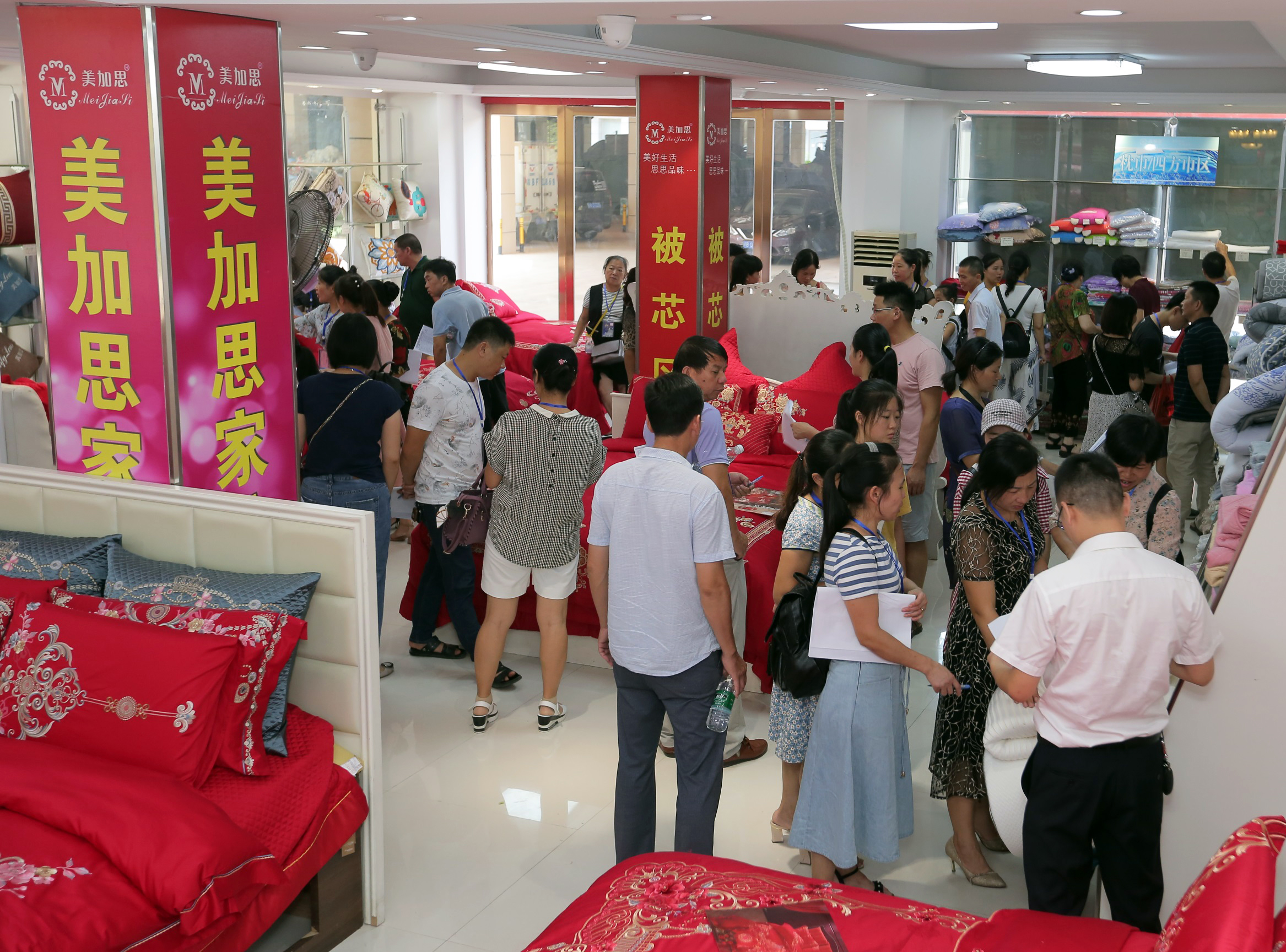 南通家纺品牌代理