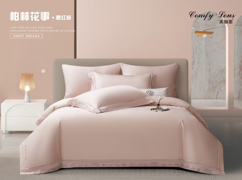 柏林花事多用-4