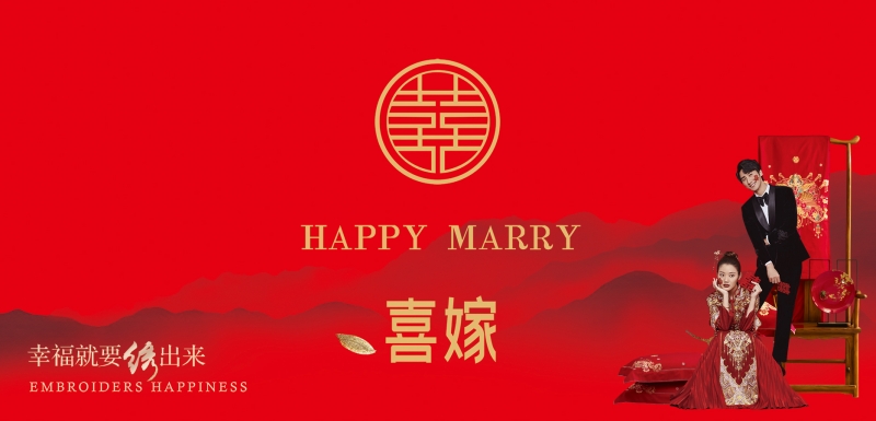 床上用品四件套的选购与应用要点